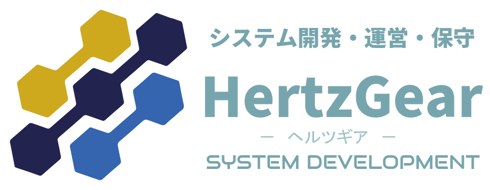 HertzGear｜ヘルツギア